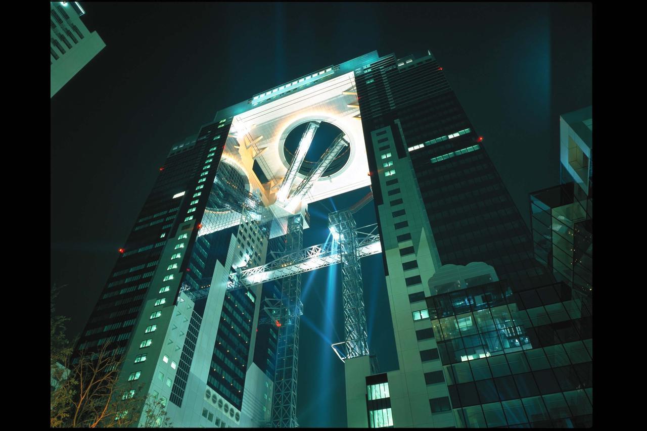 Hotel Kkr Umeda