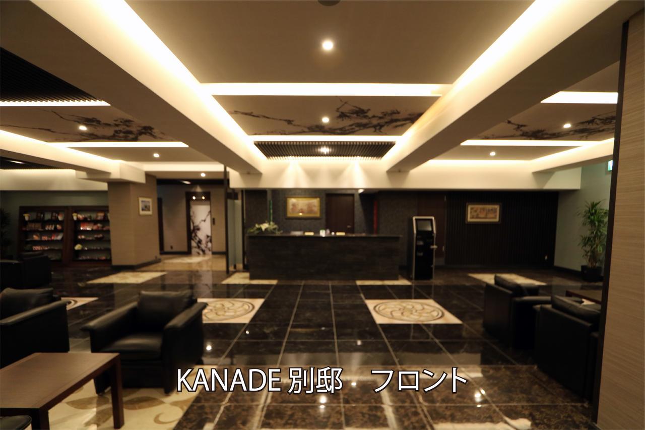 Kanade Namba 3* Osaka