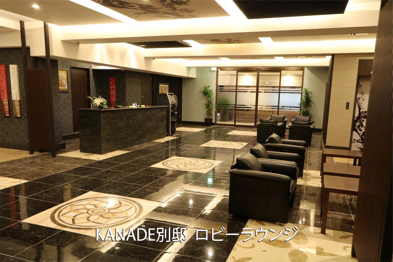 Kanade Namba 3* Osaka