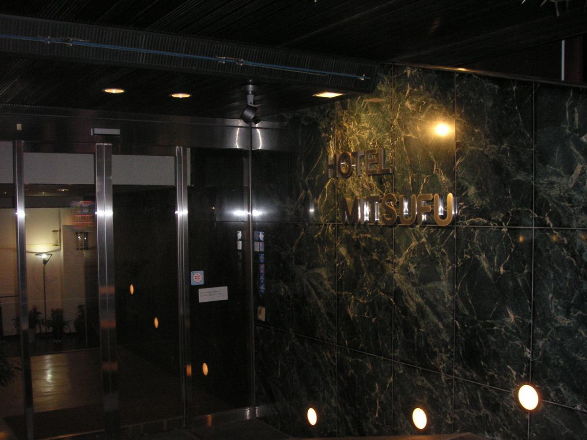 Hotel Mitsufu Osaka