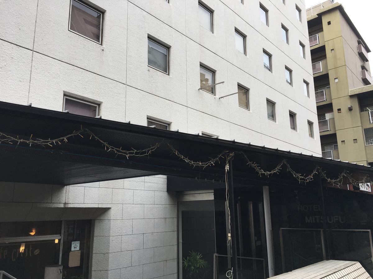 Mitsufu Hotel