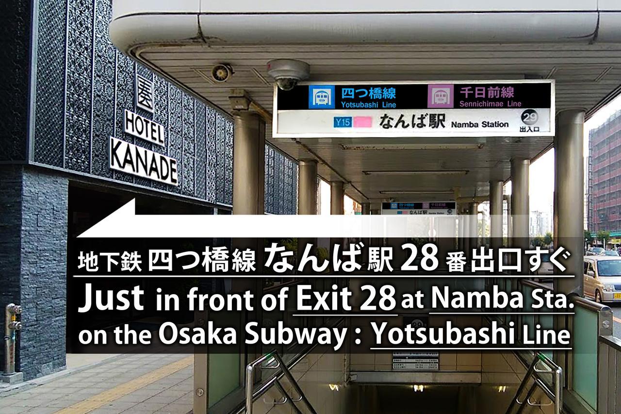Kanade Namba Hotel Osaka