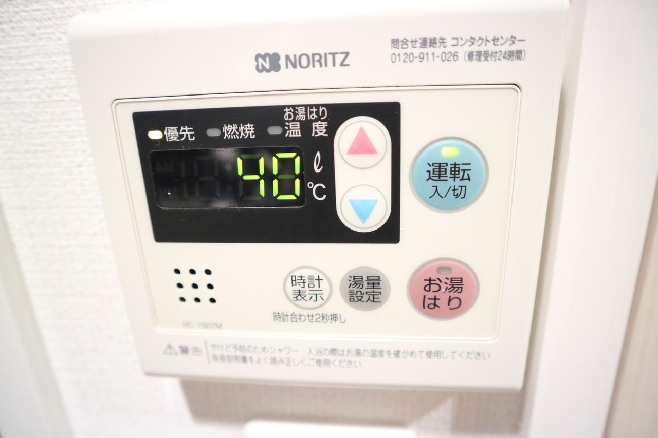 Noah House In Presence Namba Apartment