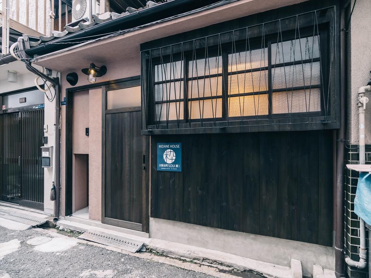 Ikidane House Tanimachi Holiday home Osaka