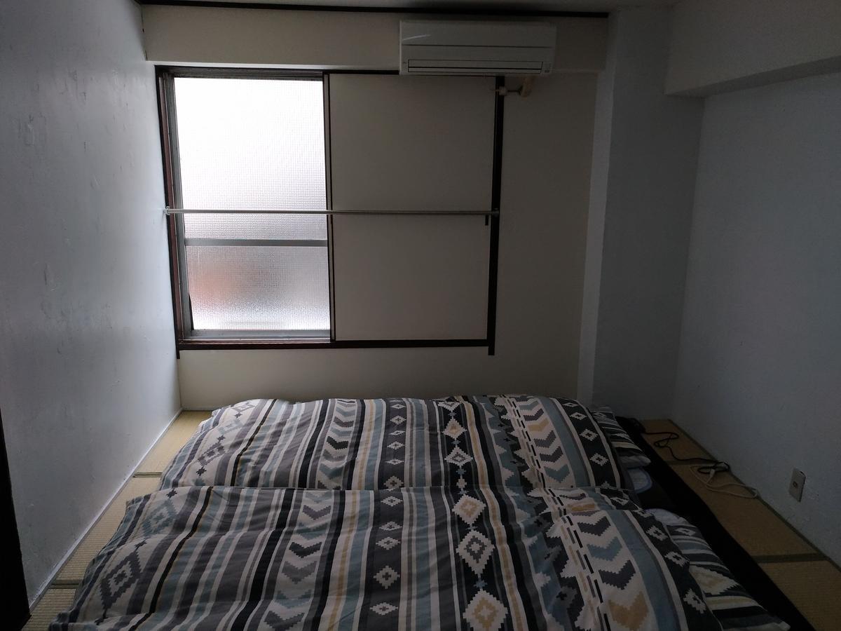 Boardinghouse