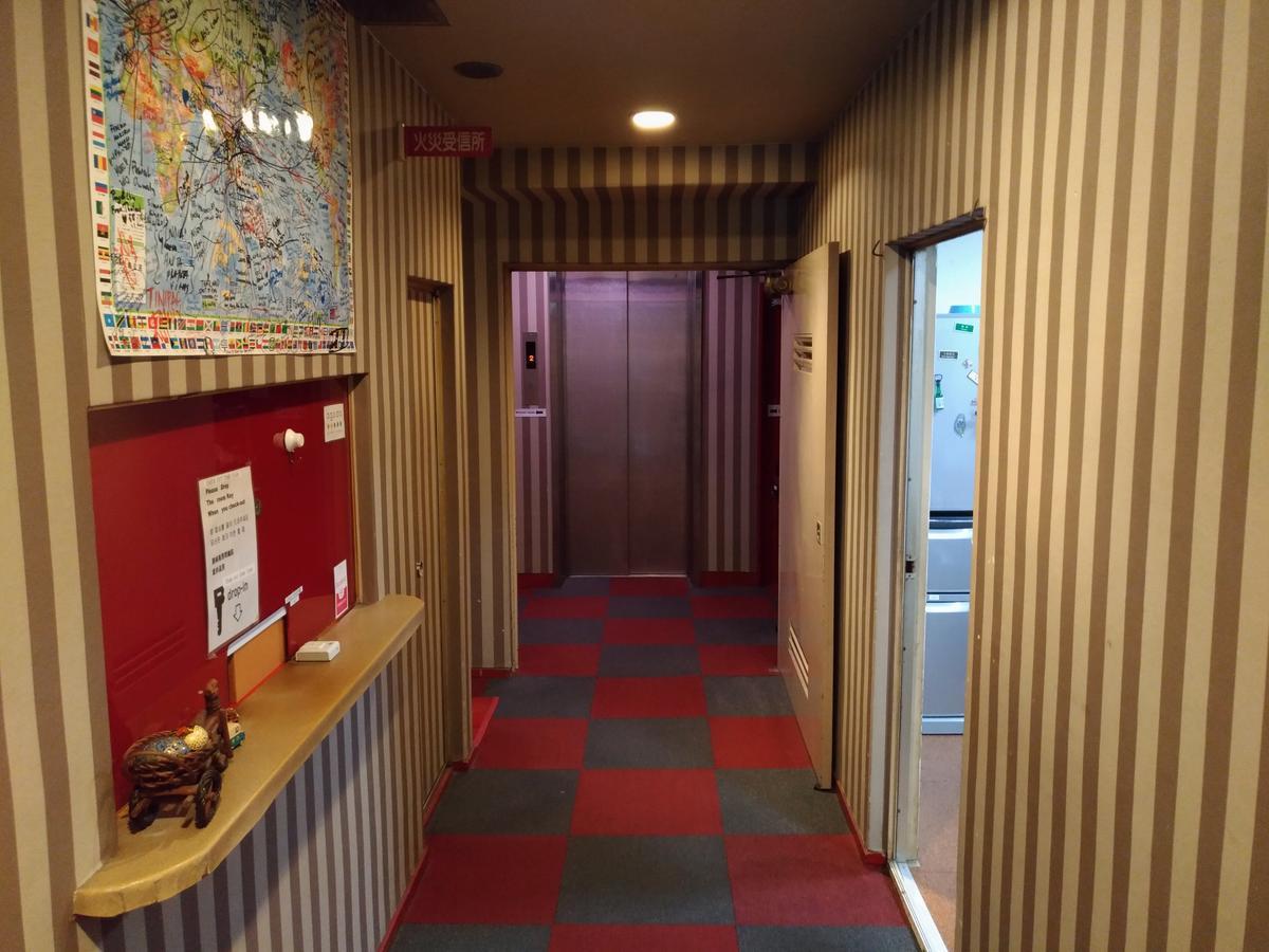Boardinghouse Aparthotel