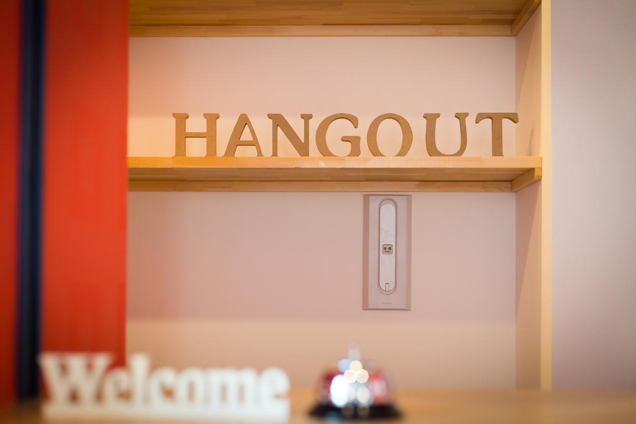 Dot Hangout *