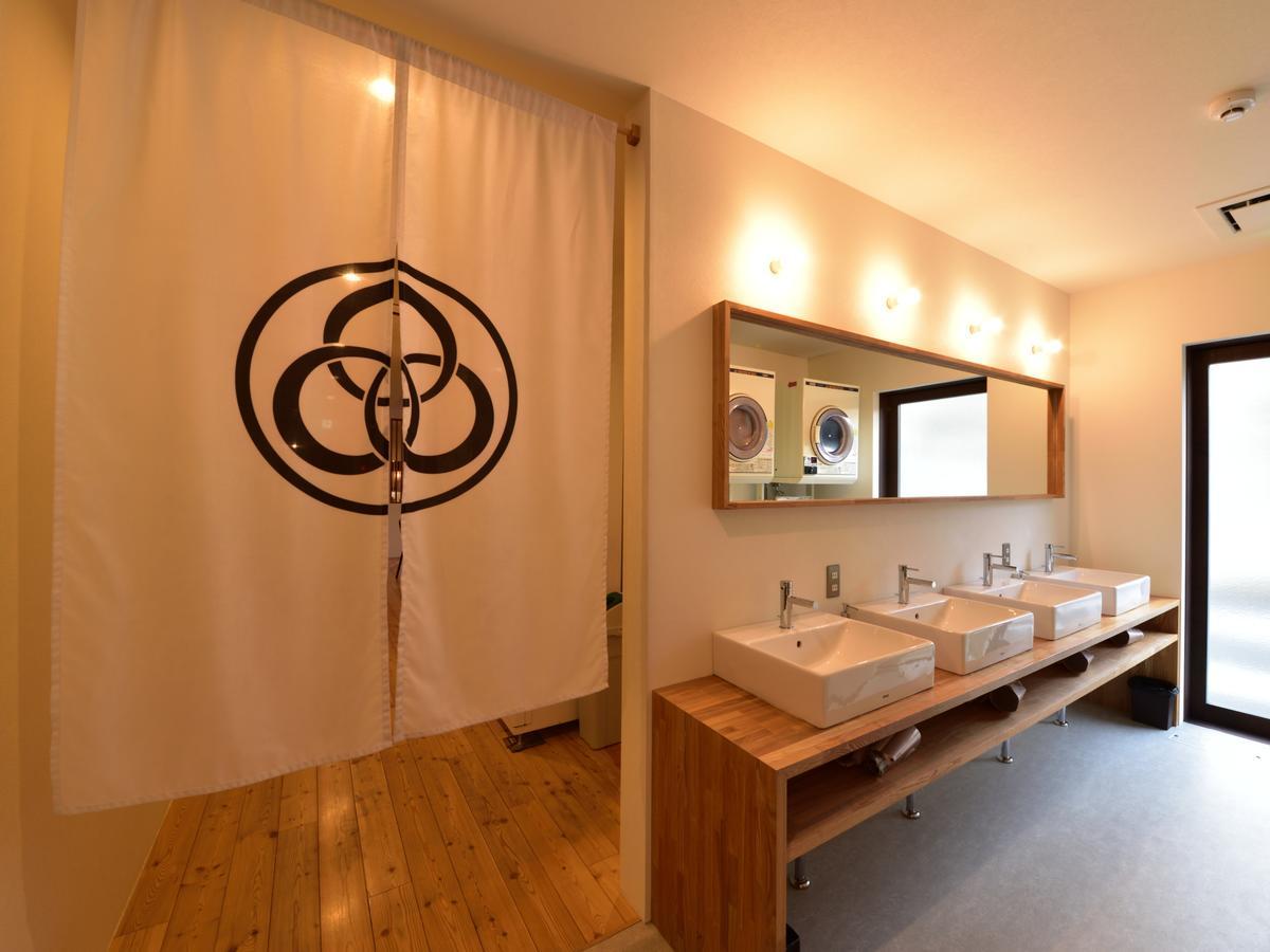 Albergue Mitsuwaya *