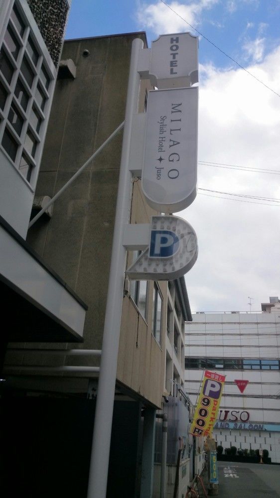 Hotel Milago Stylish Hotel Juso 2*