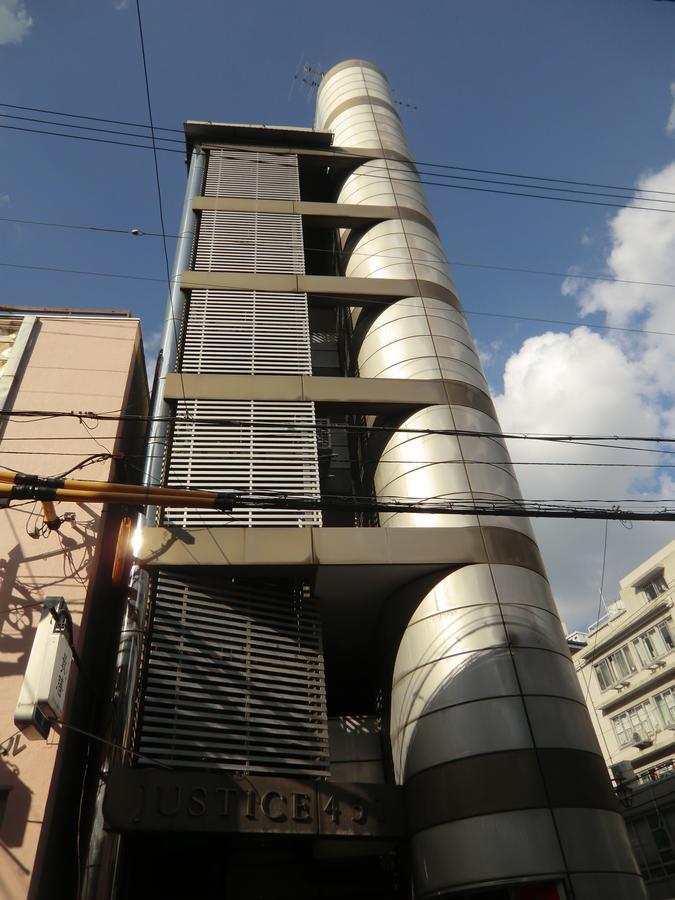 Kitashinchi *