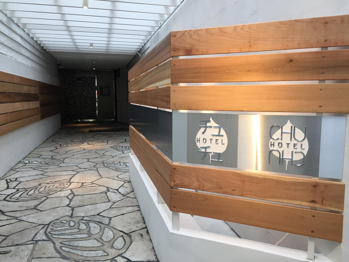 Love hotel America (adults Only) Osaka