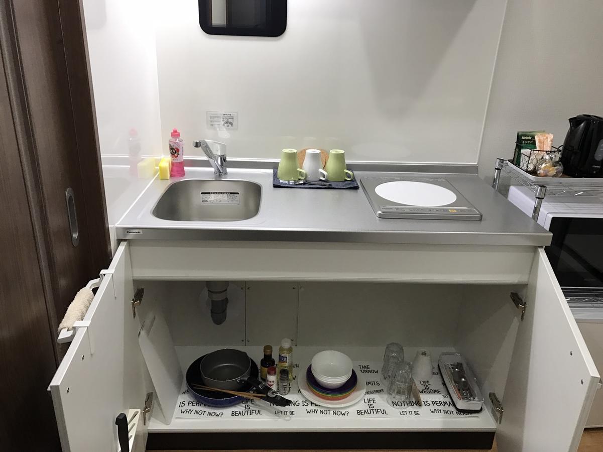 Tomiya Aparthotel 2*
