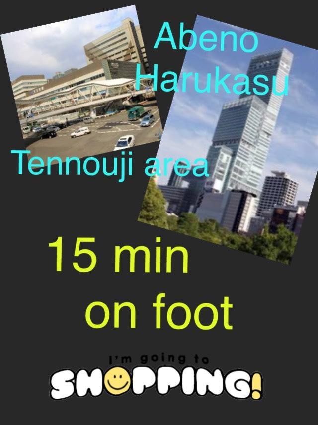 Aparthotel Tomiya 2*