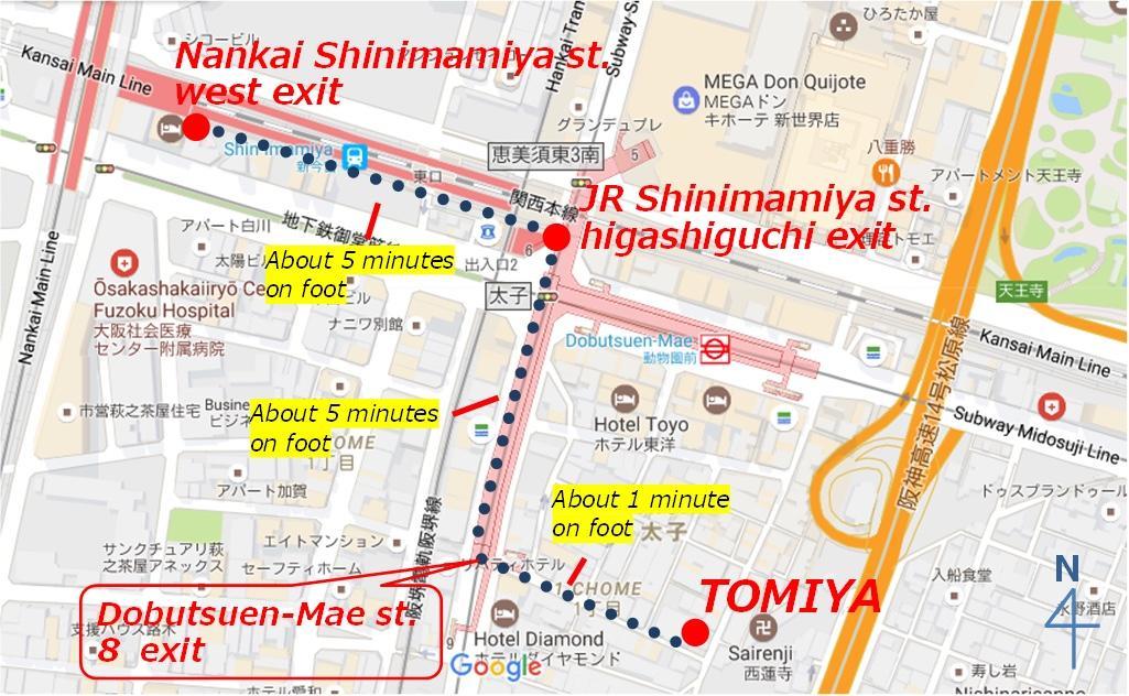 Tomiya Aparthotel Osaka