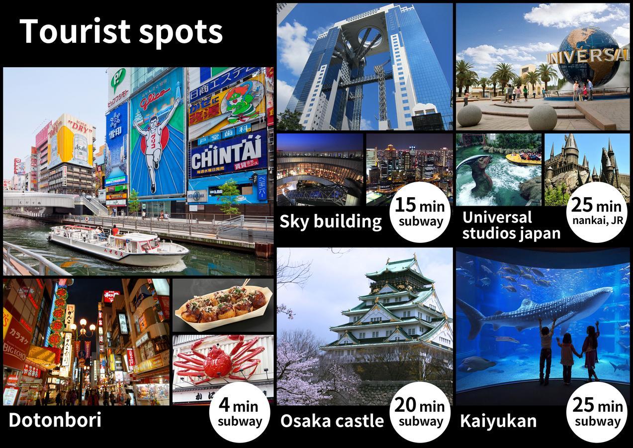 Hotel Hanare Osaka
