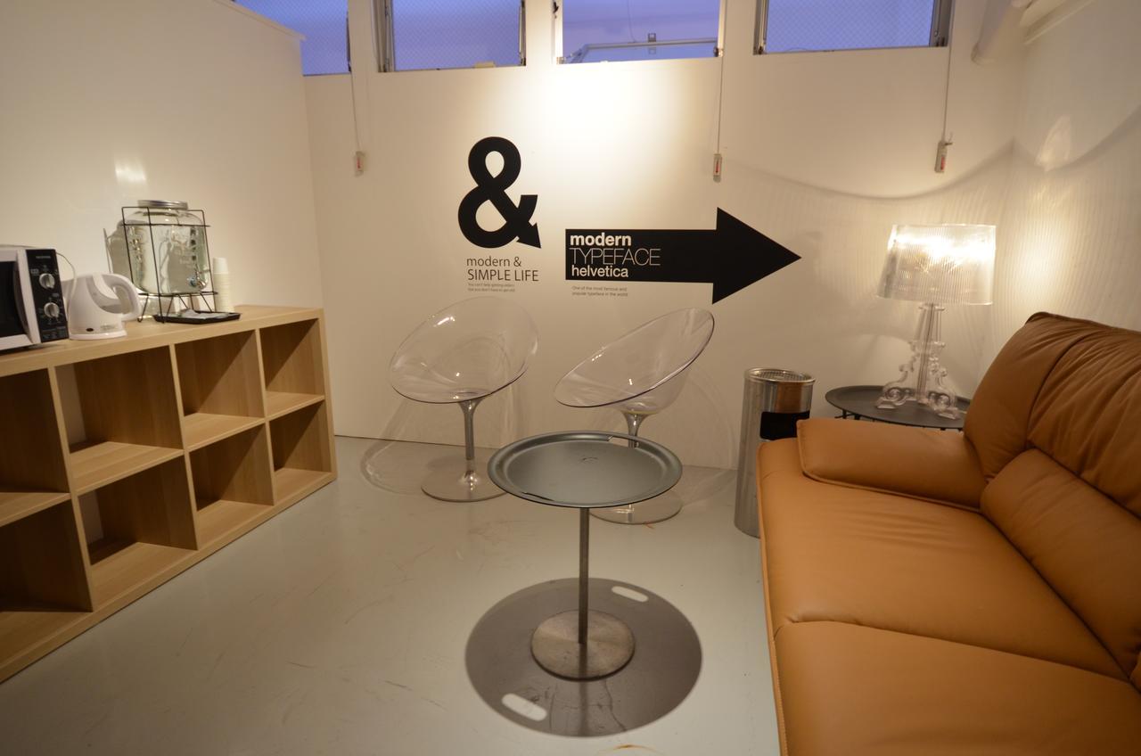 Hotel Midi Osaka