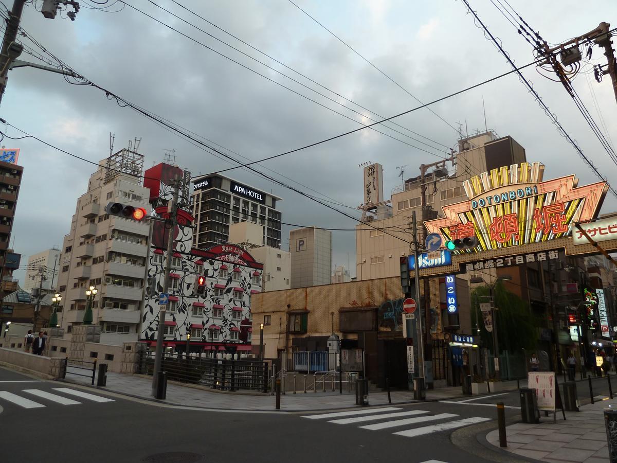 Hostel B's Five Osaka