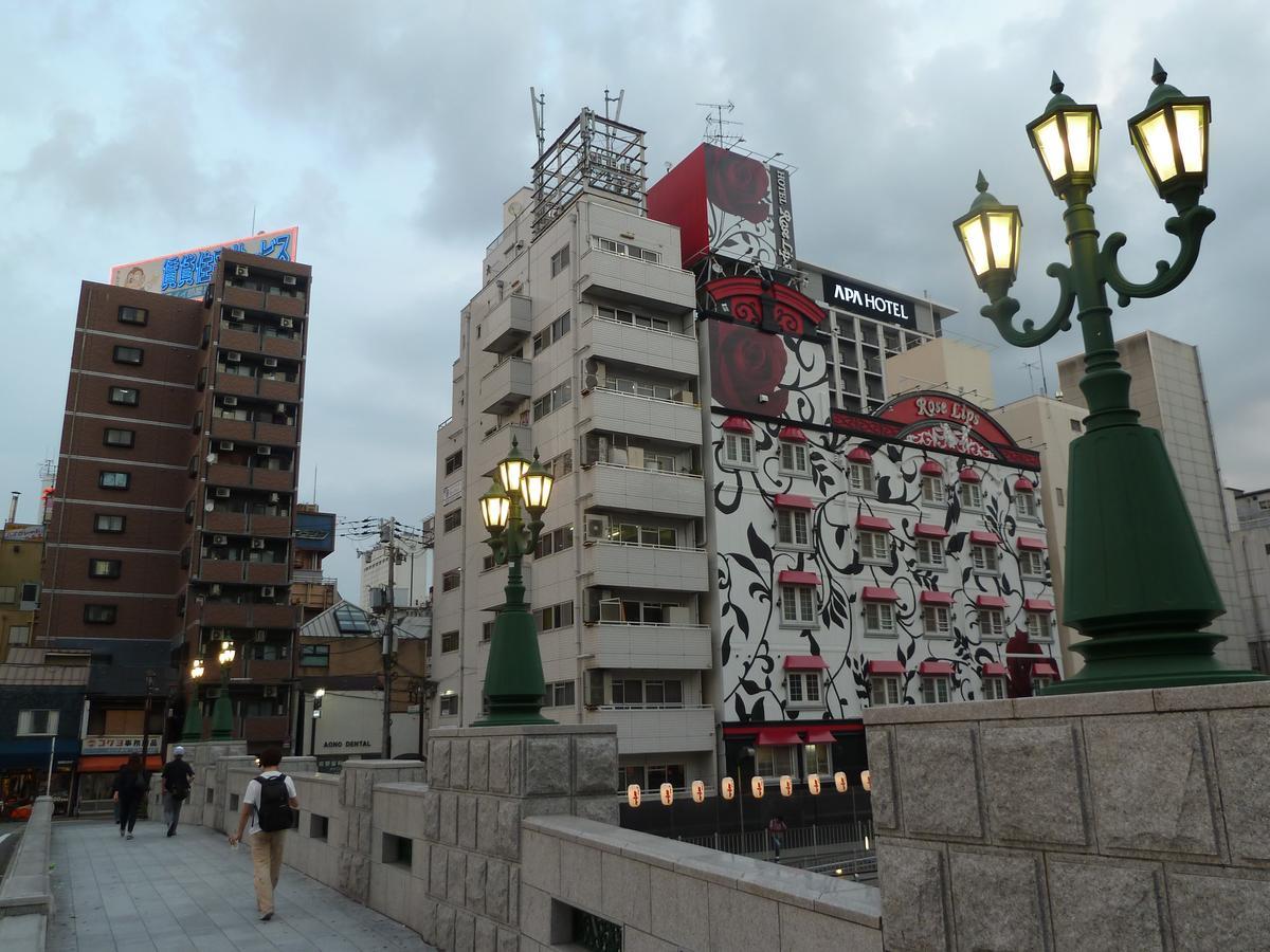 B's Five Hostel Osaka