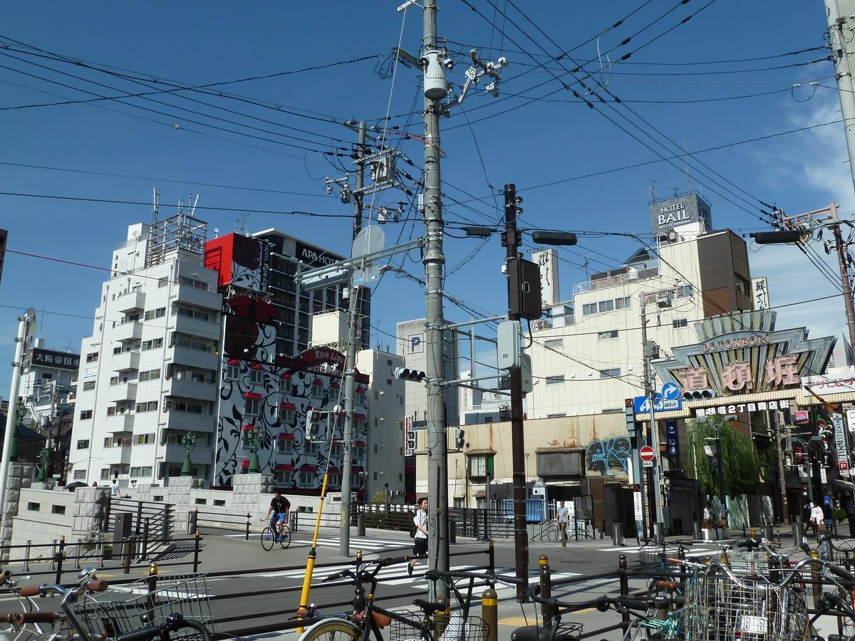 Hostel B's Five Osaka