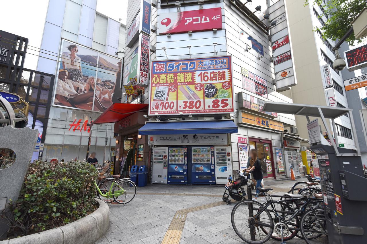 Vessel Shinsaibashi Hotel 4*