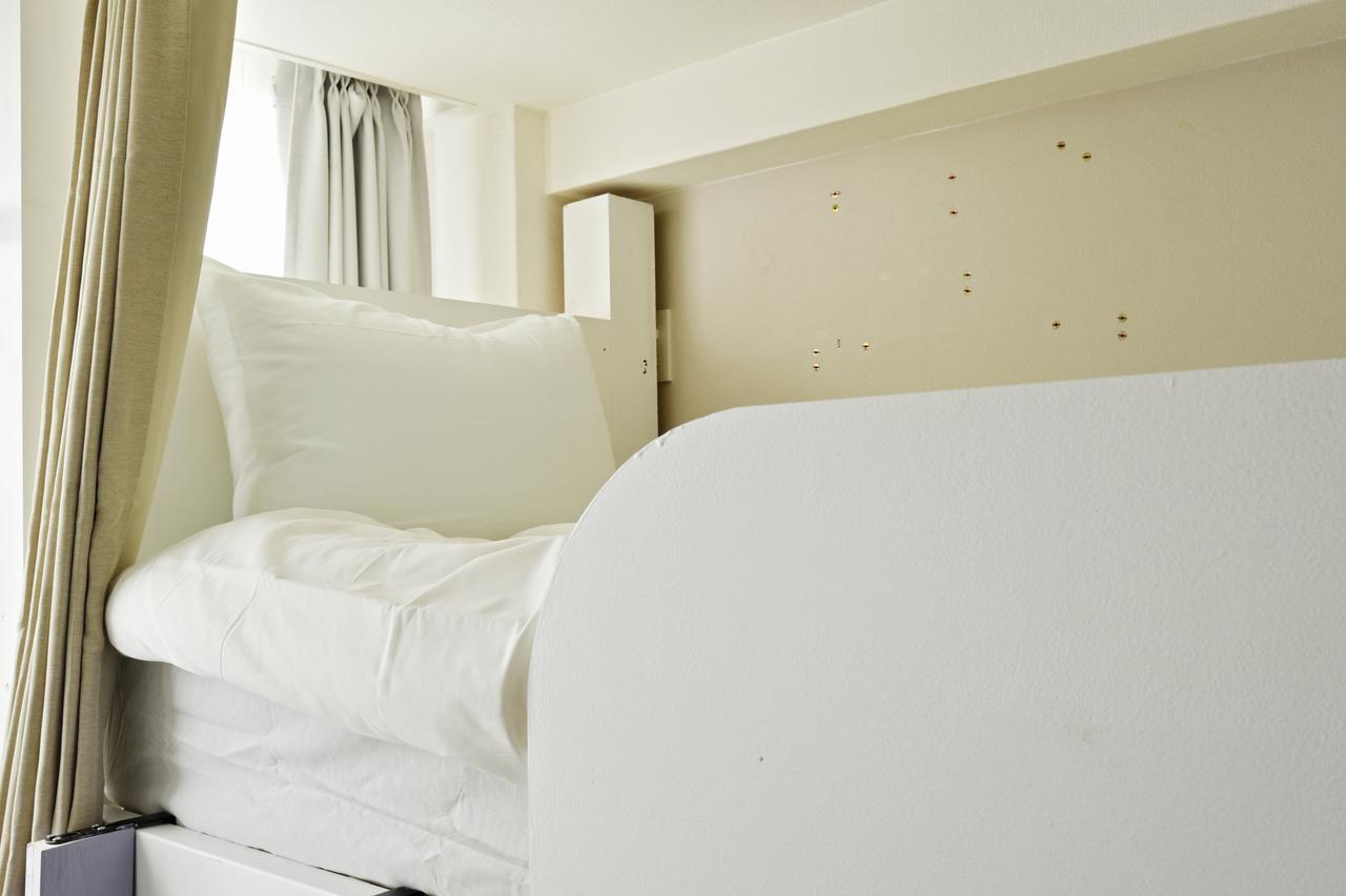Holiday home Nid Namba