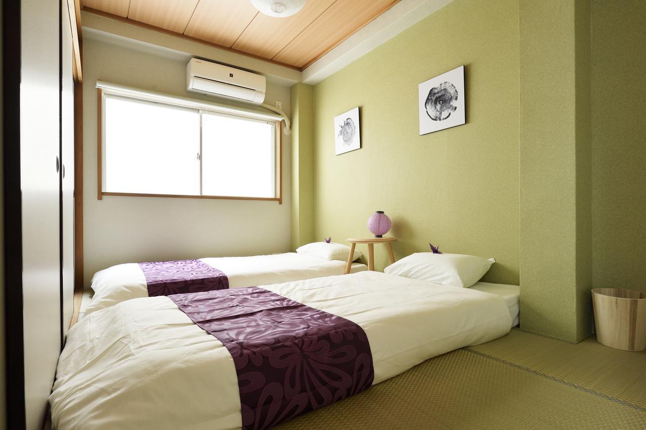 Nid Namba Holiday home