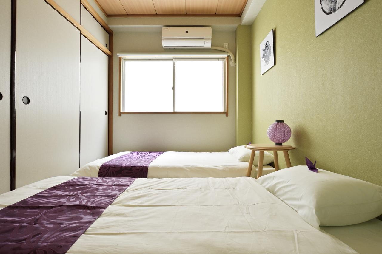Holiday home Nid Namba *