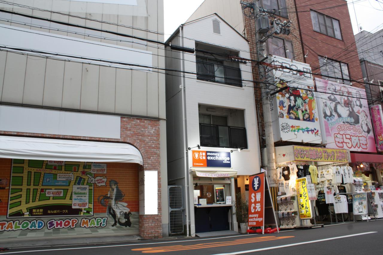 Holiday home Nid Namba *