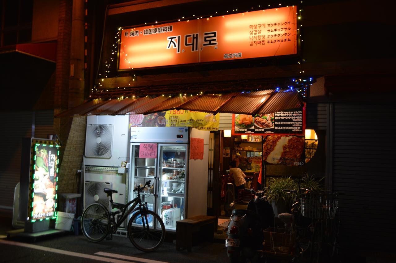 Dotonbori Apartment