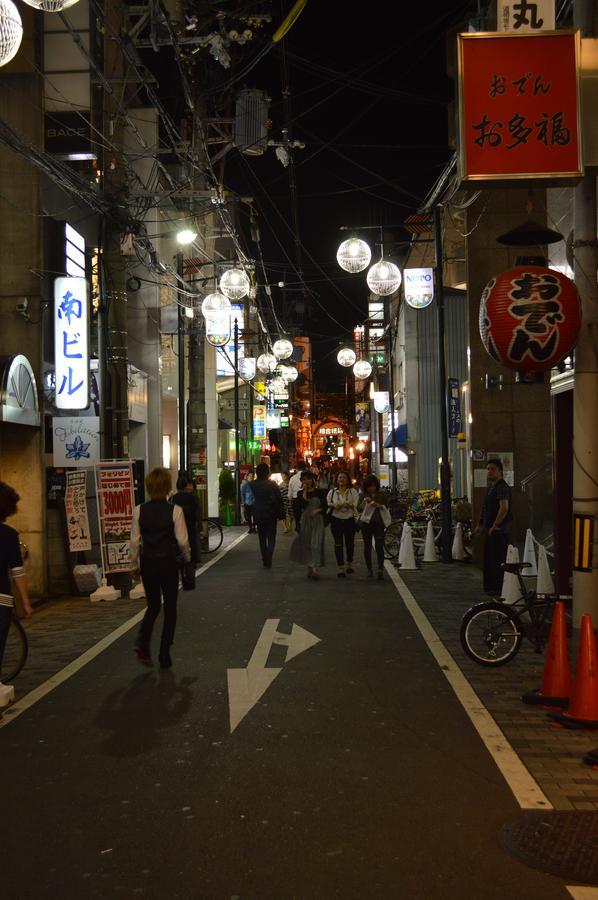 Dotonbori Osaka
