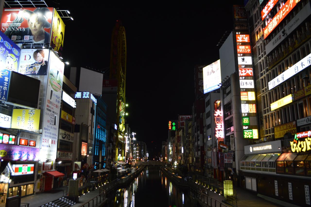 Dotonbori Apartment