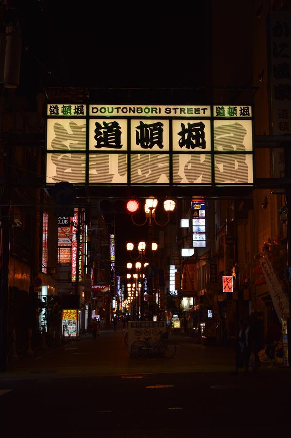 Apartment Dotonbori Osaka