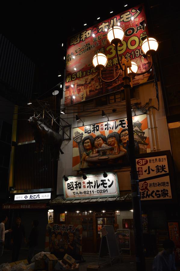 Apartment Dotonbori Osaka