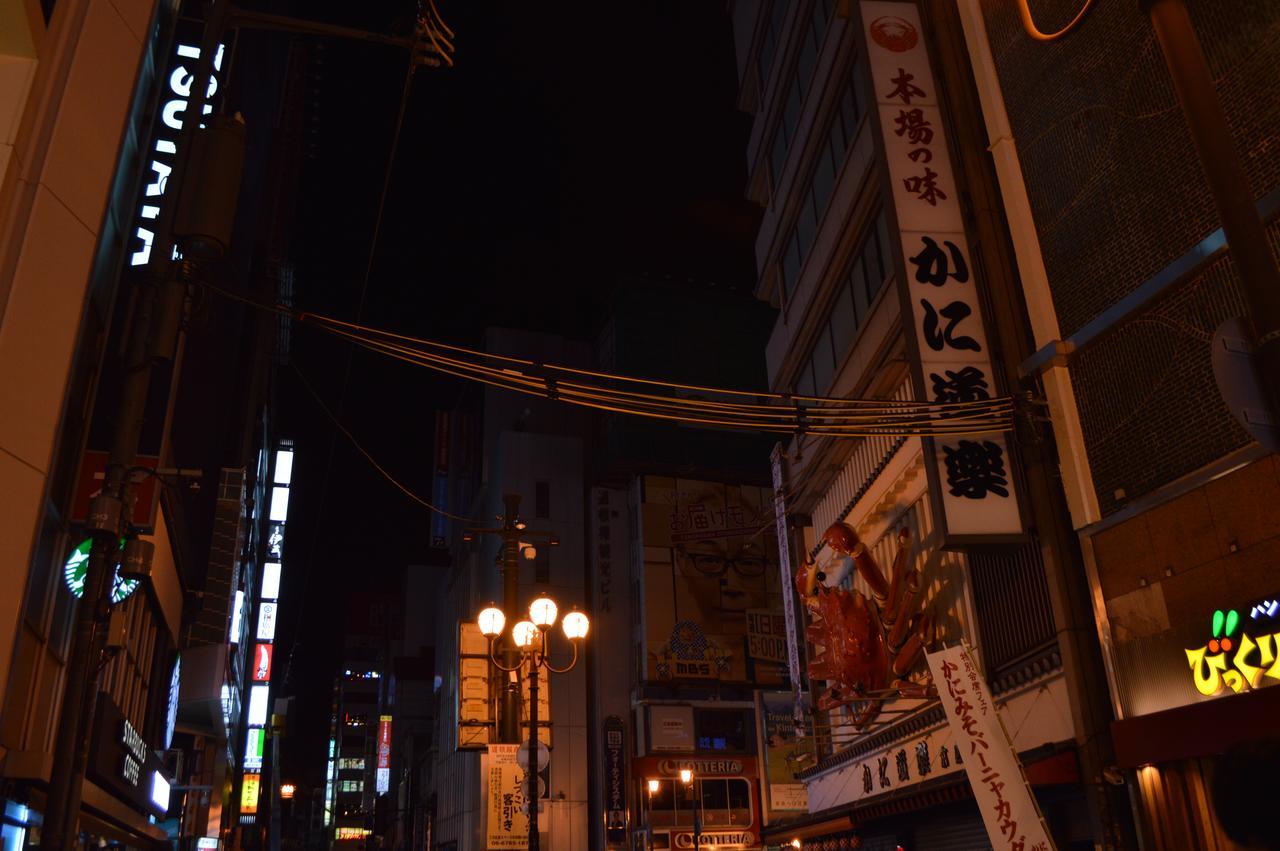 Apartamento Dotonbori Osaka