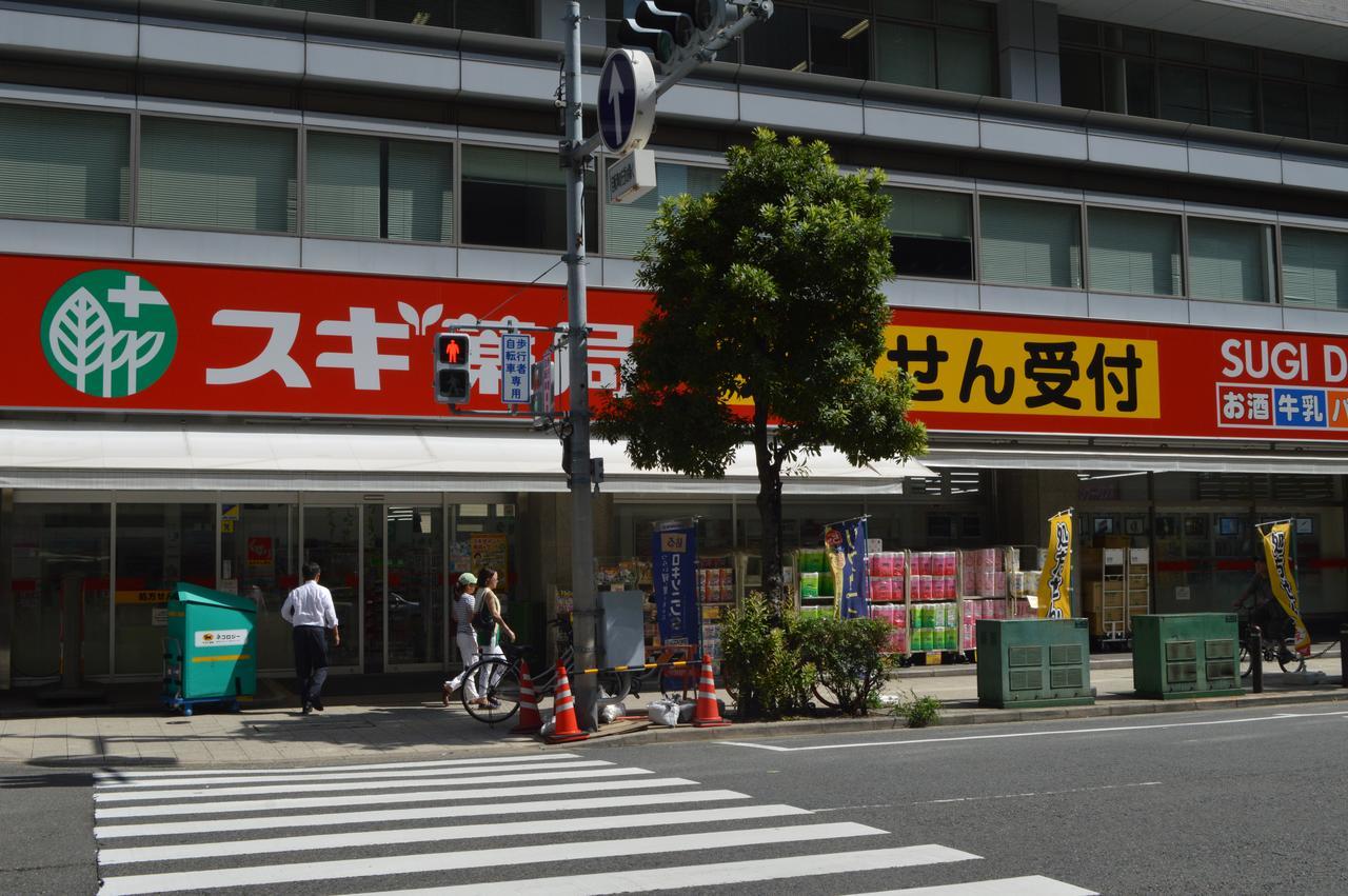 Dotonbori Apartment