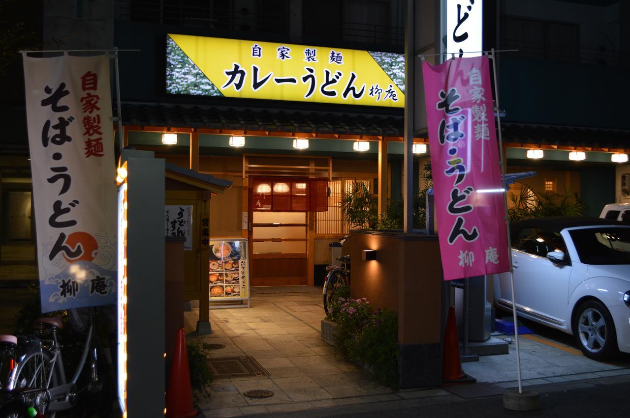 Dotonbori Apartment *