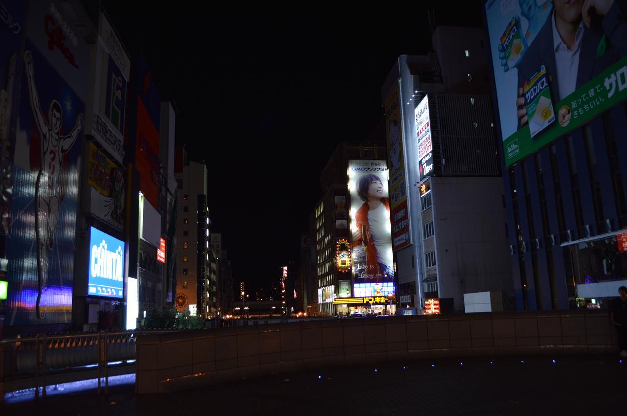 Dotonbori Osaka
