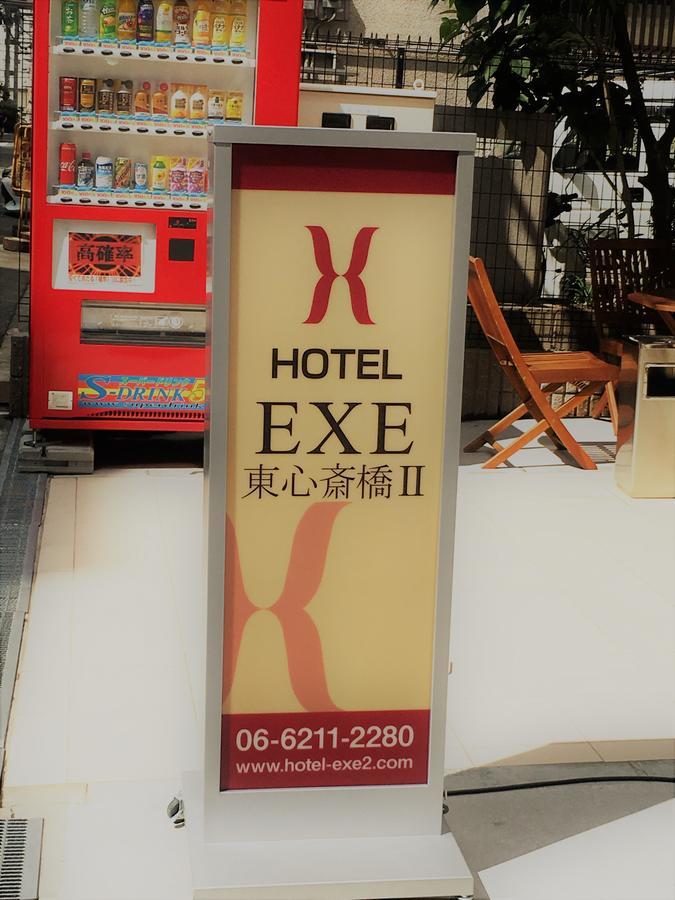 Exe Higashishinsaibashi ⅱ Osaka
