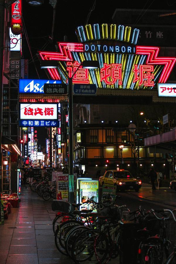 Hostel 04village Namba