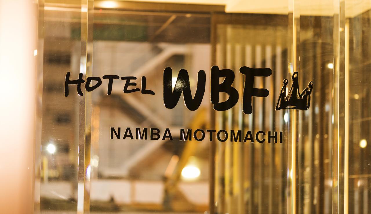Wbf Namba Motomachi Hotel Osaka