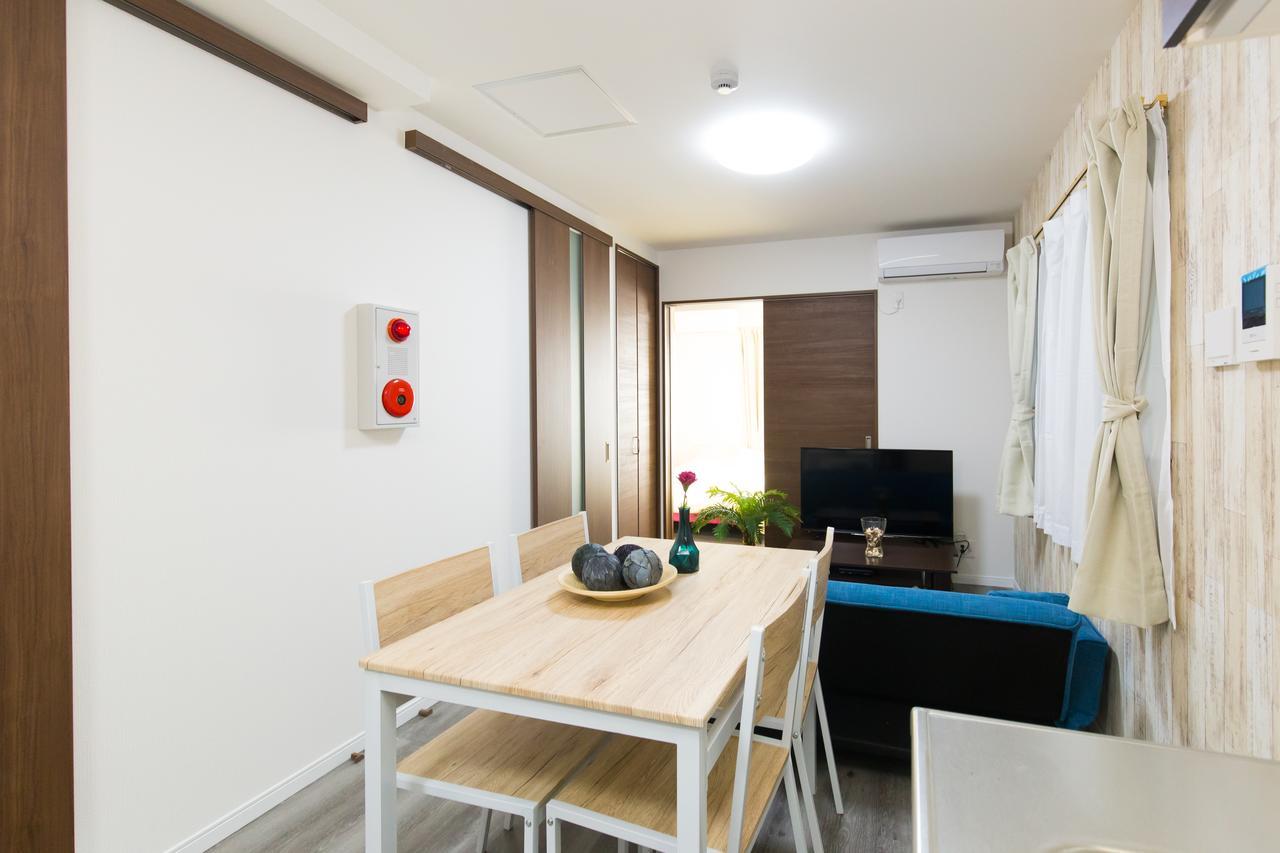 Holiday home Ikuno House
