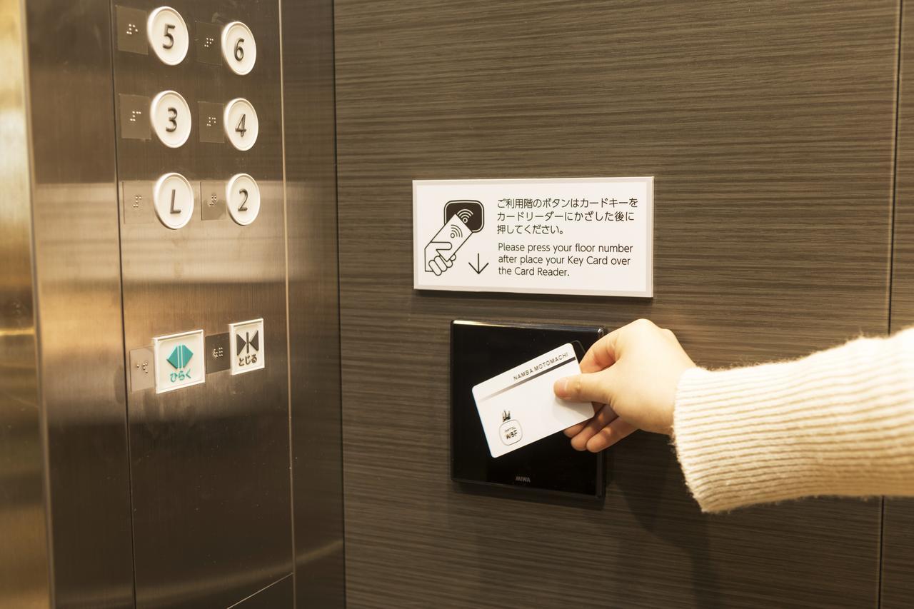 Hotel Wbf Namba Motomachi 3*