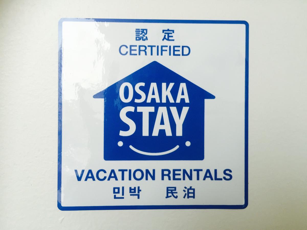 Onoya