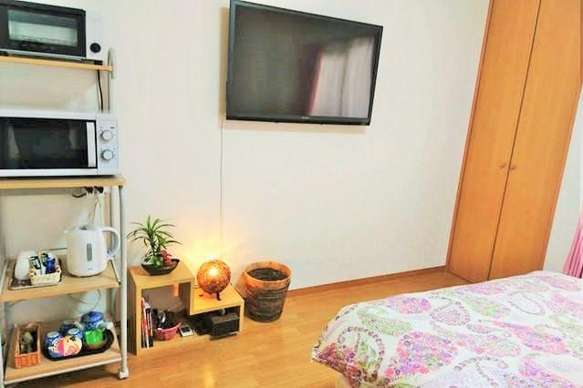 Umeda Cozy Cute