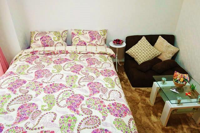 Umeda Cozy Cute *