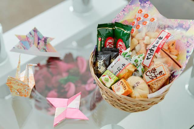 Umeda Cozy Cute
