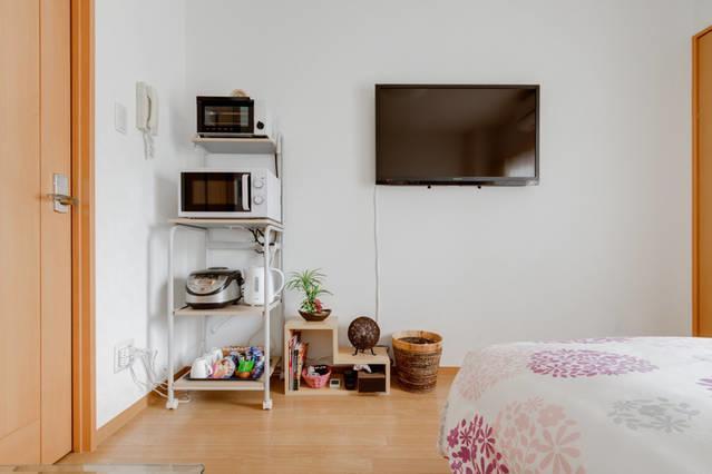 Umeda Cozy Cute