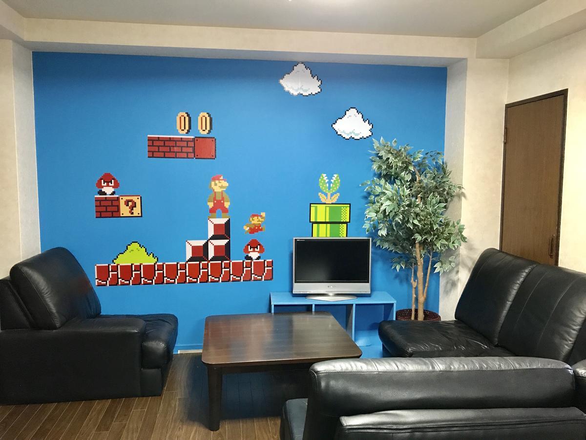 Apartment Super Mario House Osaka