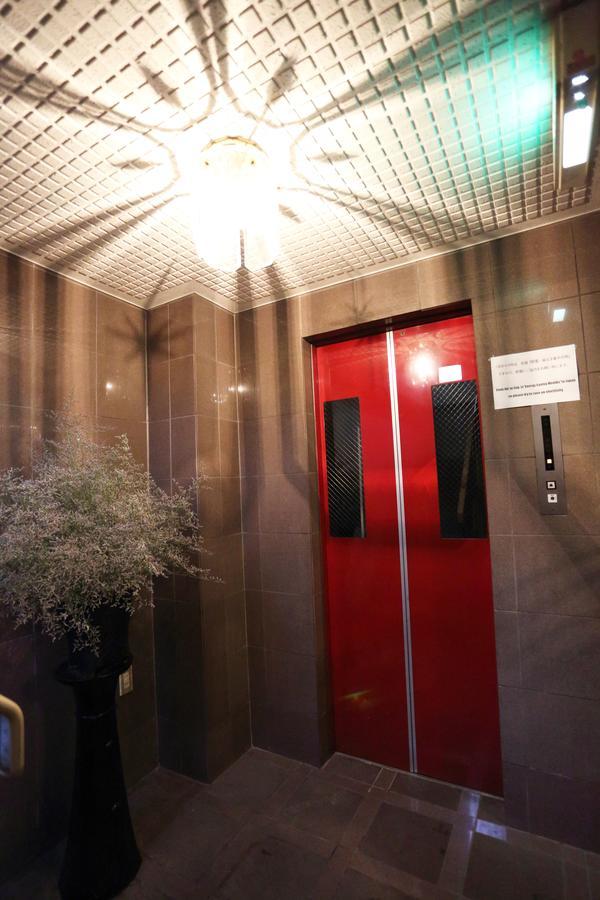 Super Mario House Apartment