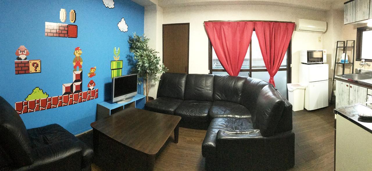 Apartment Super Mario House Osaka